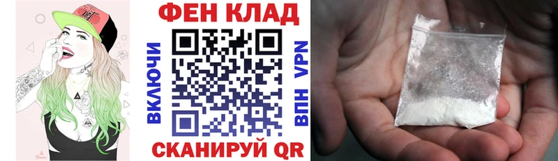 АМФЕТАМИН 98%  Макаров 