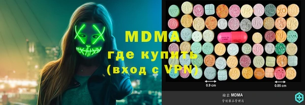 a pvp Армянск