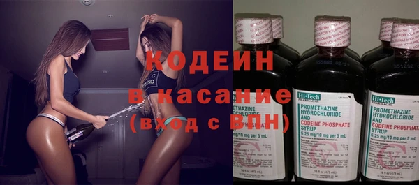 экстази Нязепетровск