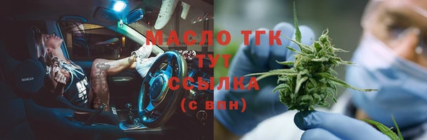 a pvp Армянск