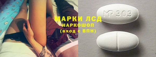 наркотики Нягань