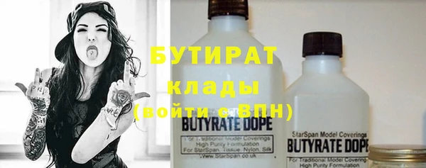 a pvp Армянск
