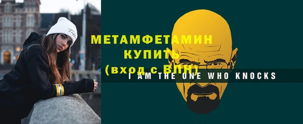 a pvp Армянск