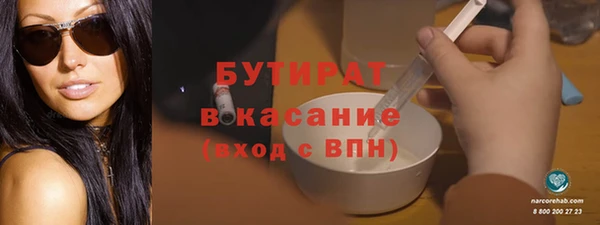 a pvp Армянск