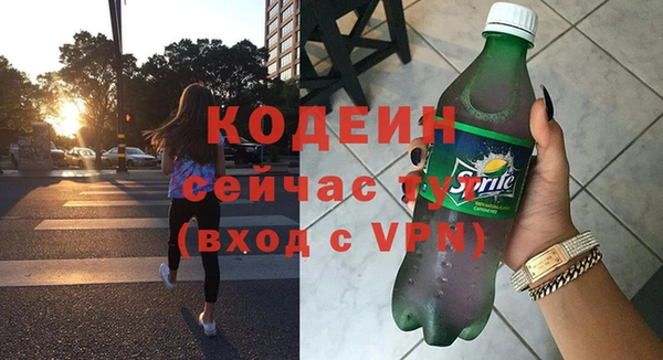 a pvp Армянск