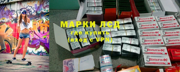 a pvp Армянск