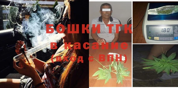 a pvp Армянск