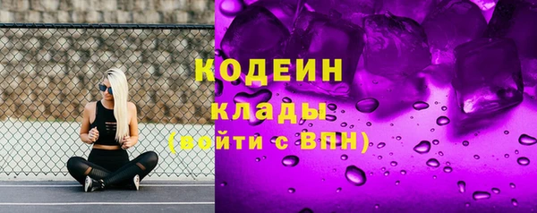 a pvp Армянск
