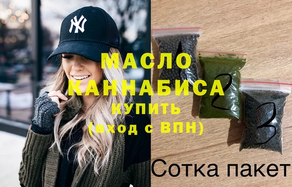 наркотики Нягань