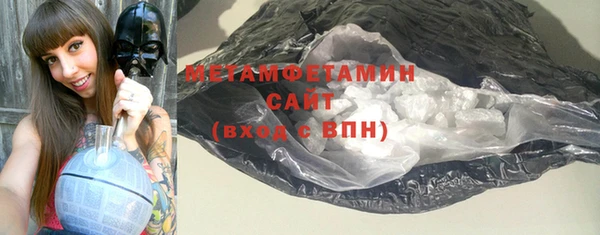 a pvp Армянск